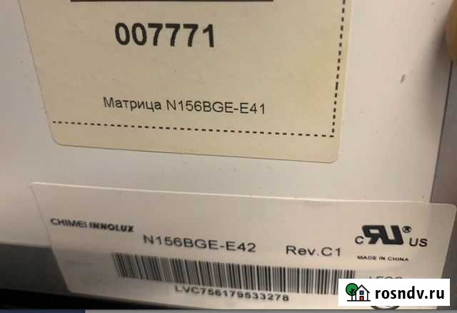 Матрица для ноутбука 15.6 30 pin N156BGE-E41 Удомля - изображение 1