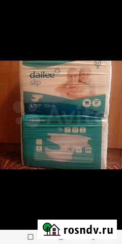 Подгузники (памперсы) для взрослых Dailee, р-р 3 Ижевск - изображение 1