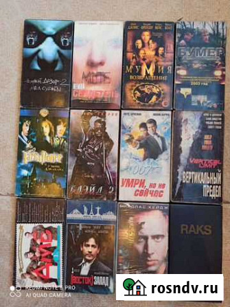 Видеокассеты, аудиокассеты и DVD-диски Константиновский - изображение 1