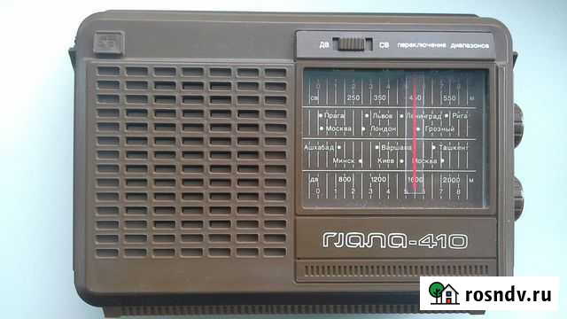 Радиоприемник Гjала410 Саратов - изображение 1