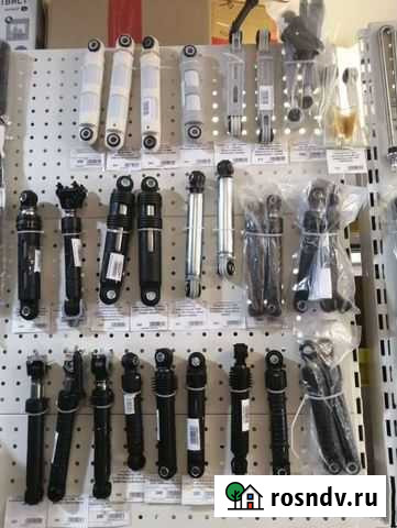 Амортизаторы для стиральных машин Краснодар - изображение 1