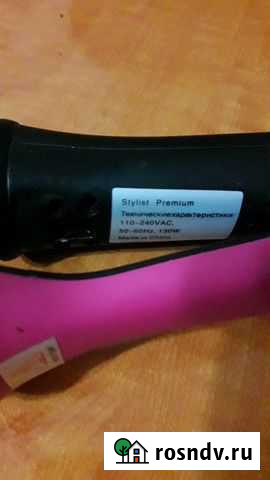 Выпрямитель волос Менделеевск - изображение 1