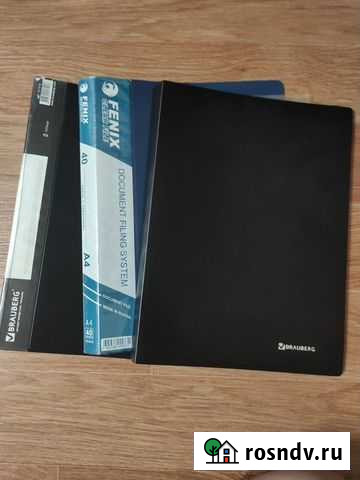 Папки канцелярские Пермь - изображение 1