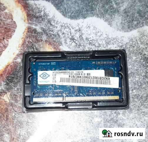 Оперативная память ddr3 Кочубеевское - изображение 1