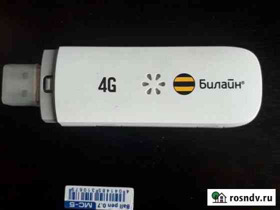 Модем 4 G Новошахтинск