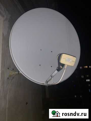 Параболическая антенна Ростов-на-Дону - изображение 1