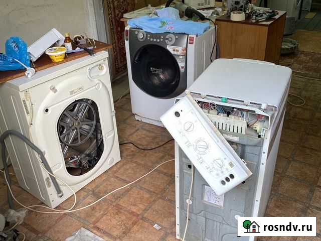 Ремонт стиральных машин Иваново - изображение 1