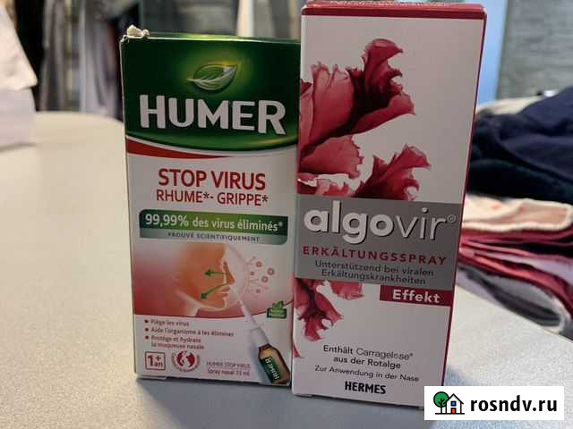 Противовирусный спрей Humer, Algovir Нижний Новгород - изображение 1