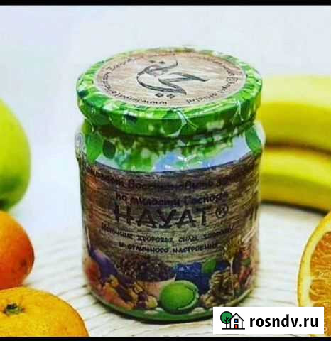 Хаят Грозный - изображение 1