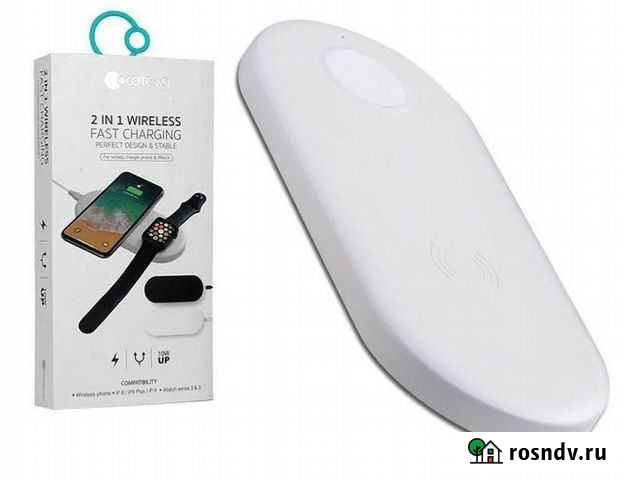 Беспроводная зу Санкт-Петербург - изображение 1