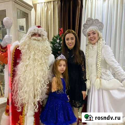 Дед Мороз и Снегурочка, вызов на дом, ведущие, арт Калуга - изображение 1