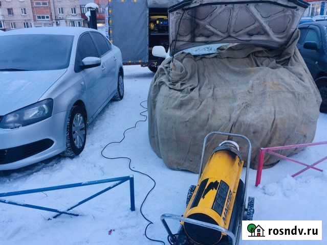 Отогрев автомобиля круглосуточно Улан-Удэ - изображение 1