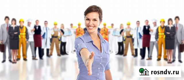 Трудоустройство в Польшу Калининград - изображение 1