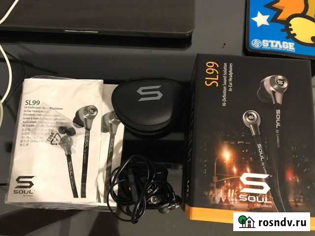 Soul by Ludacris SL99 Радужный - изображение 1