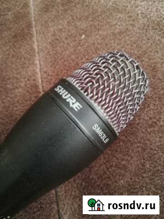 Shure SM 63 LB Белово - изображение 1