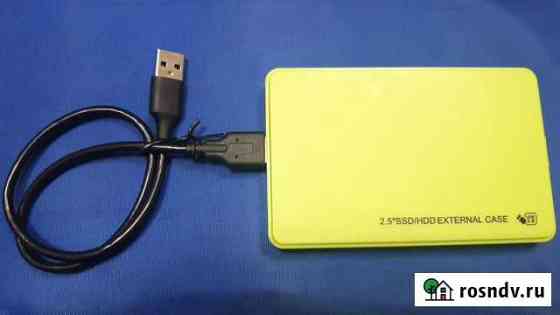 Внешний жесткий диск 500 гб USB 3.0 Пермь