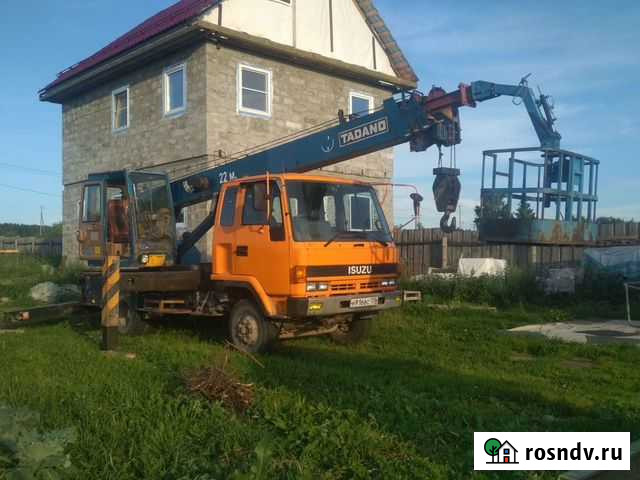 Услуги, аренда Японского Автокрана-Автовышки 5т.-2 Заречный - изображение 1