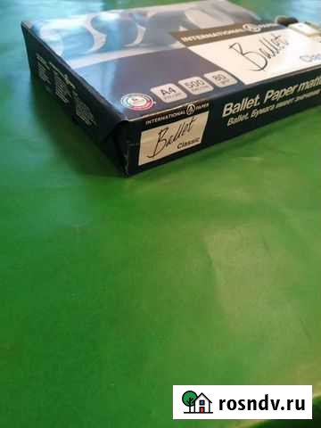 Бумага a4 Томск - изображение 1