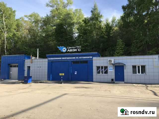 Установка гбо на автомобили.Оформление документов Пенза - изображение 1