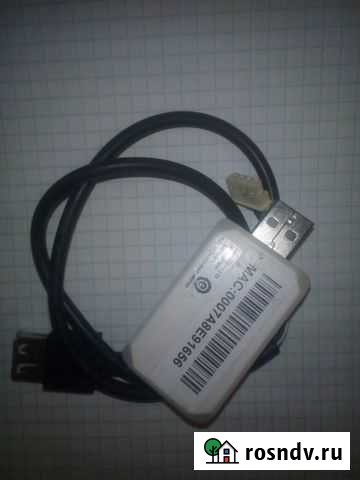 Wi-Fi модуль управления кондиционером Челябинск - изображение 1