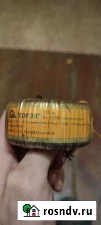 Ттп-40 Энгельс - изображение 1