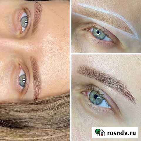 Оформление бровей, ламинирование ресниц Воронеж - изображение 1