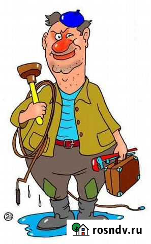 Услуги сантехника Чита - изображение 1