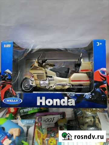 Машины и мотоциклы Пермь - изображение 1