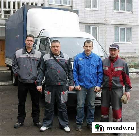 Грузоперевозки, переезды, грузчики Иркутск - изображение 1