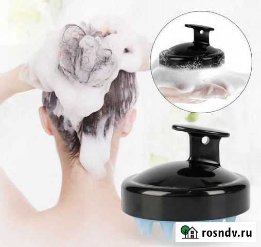 Пилинг для кожи головы Екатеринбург - изображение 1