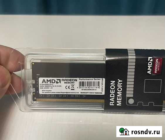 Оперативная память AMD Radeon R7, 8 GB, DDR4 Рыбинск - изображение 1