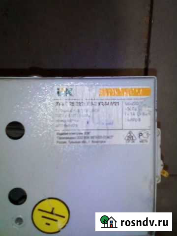 Ящик с понижающим тоансформатором Власиха - изображение 1