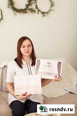 Курс мастера депиляции Новокузнецк - изображение 1