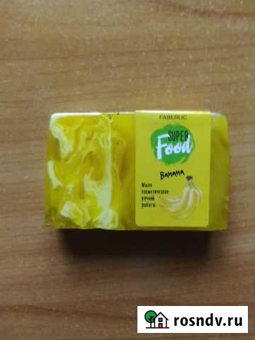 Мыло ручной работы Банан 100г Superfood Faberlic Пермь - изображение 1
