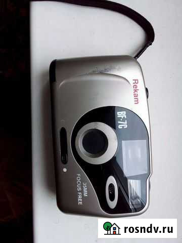 Фотокамера Горно-Алтайск - изображение 1