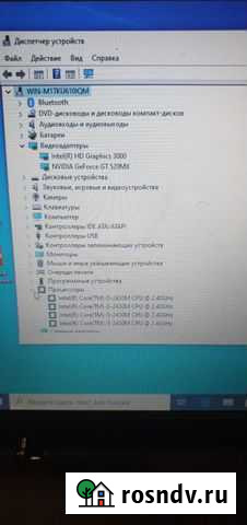 Ноутбук Самсунг Оренбург - изображение 1