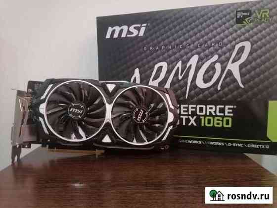 Msi gtx 1060 3gb Свободный