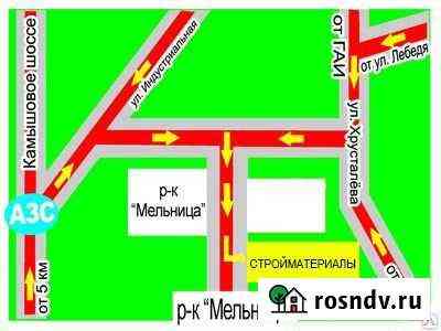 Цемент, песок, щебень с доставкой Севастополь