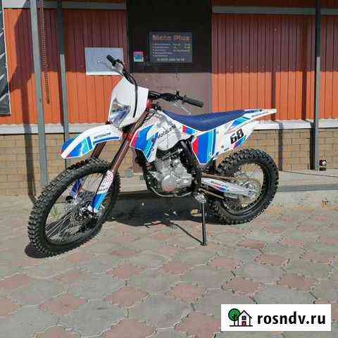 Мотоцикл CRF250 (2021) Северодвинск