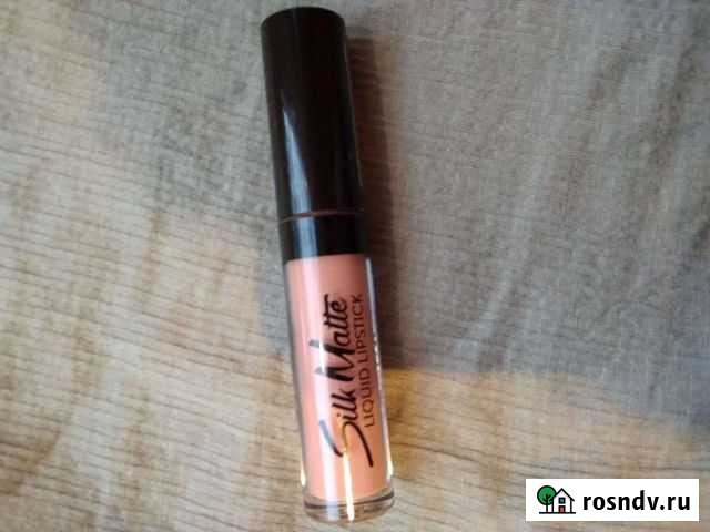 Новая Помада Керчь - изображение 1