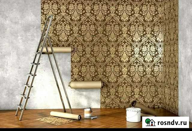 Ремонт Сочи - изображение 1