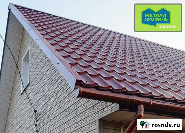 Металлочерепица 0,4 мм Азов - изображение 1