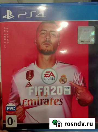Fifa 2020 ps4 Шилово - изображение 1
