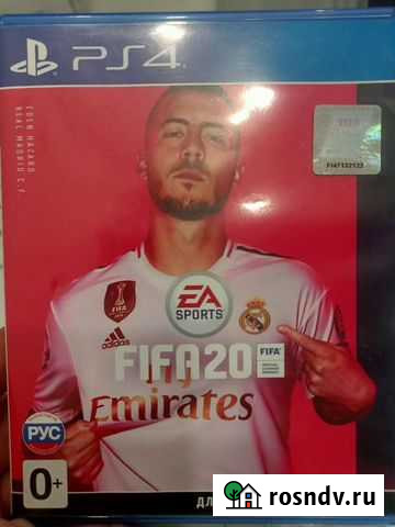 Fifa 2020 ps4 Шилово - изображение 1