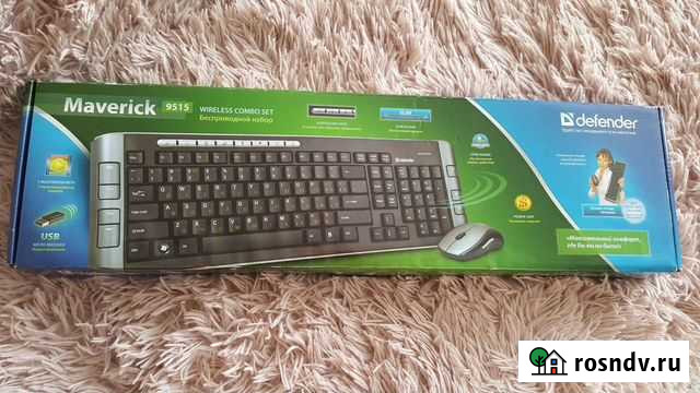 Клавиатура беспроводная Брянск - изображение 1