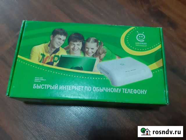 Роутер Абакан - изображение 1