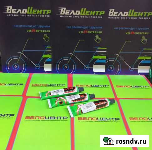 Клей для латок Белореченск - изображение 1