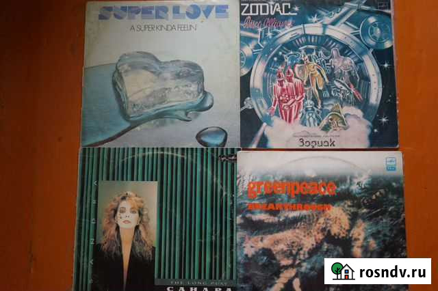 Винил - Мелодия Новосибирск - изображение 1