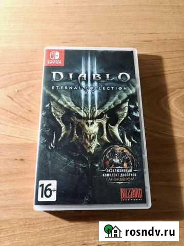 Diablo 3 Eternal Collection (Switch) Уфа - изображение 1