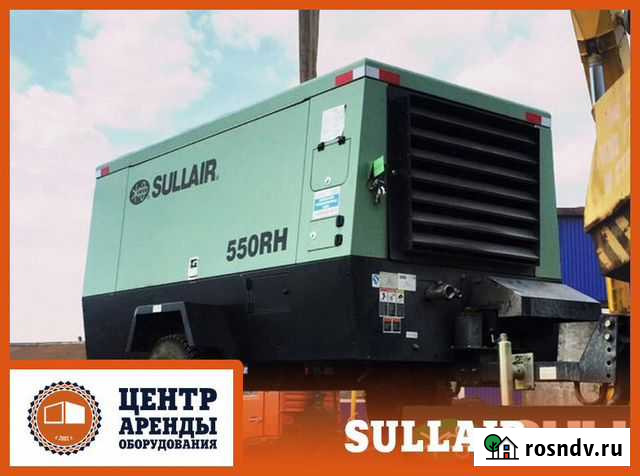 Аренда дизельного компрессора Sullair 550 Уфа - изображение 1